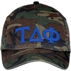 Greekgear mens Baseball(Military Camo)