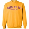 Omega Psi Phi Fraternity Founders Crew Sweatshirt(Gold)