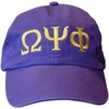Omega Psi Phi Letter Hat Purple