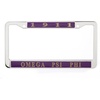 Omega Psi Phi Metal License Plate Frame