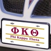 Phi Kappa Theta Lettered Lines License Cover
