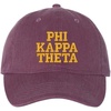 Phi Kappa Theta Pigment Dyed Baseball Cap(Vineyard W/Light Gold Thread Color)