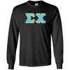 Sigma Chi Lettered Long Sleeve(Black)