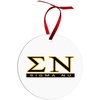Sigma Nu Classic Circle Ornaments