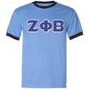 Zeta Phi Beta Lettered Ringer Shirt(Light Blue/Navy Blue)