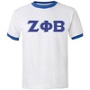 Zeta Phi Beta Lettered Ringer Shirt(White/Royal Blue)