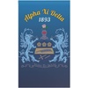 Alpha Xi Delta House Flag Banner