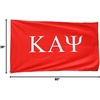 Kappa Alpha Psi Giant Flag