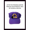 Omega Initials Baseball Hat Purple