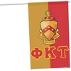 Phi Kappa Tau House Banner