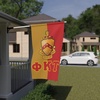 Phi Kappa Tau House Banner