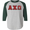 Alpha Chi Omega Lettered Raglan Shirt(Grey W/Dark Green)
