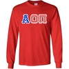 Alpha Omicron PI Greek Letter American Flag Long Sleeve Tee(Red)