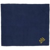 Alpha Xi Delta Sherpa Blanket Navy Blue w/Light Gold Thread Color