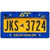 Delta Upsilon DU Custom License Plate Frame Royal Blue