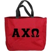 Greekgear Alpha Chi Omega Pack N’ Play Tote