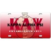 Greekgear Kappa Alpha Psi License Cover Red w/Red/Black Imprint Color