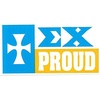 Greekgear Sigma Chi Proud Bumper Sticker