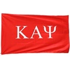 Kappa Alpha Psi Giant Flag