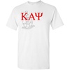 Kappa Alpha Psi Greek Crest T-Shirt(Light Grey)