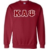 Kappa Alpha Psi Lettered Crewneck(Maroon)