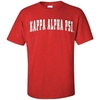 Kappa Alpha Psi Letterman Tee(Red)