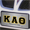 Kappa Alpha Theta Lettered License Cover