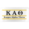 Kappa Alpha Theta Lettered Lines License Covers