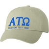 Personalized Alpha Tau Omega ATO Greek Line Hat(Tan)