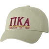 Personalized PI Kappa Alpha Pike Greek Line Hat(Tan)