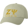 Personalized Zeta Psi Greek Line Hat(Tan)