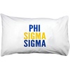 Phi Sigma Sigma Name Stack Pillow Cover White w/Royal Blue/Gold Imprint Color
