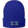 Sigma Chi Big Greek Lettered Knit Cap Athletic Royal