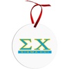 Sigma Chi Classic Circle Ornaments