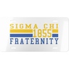 Sigma Chi Year License Plates