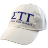 Sigma Tau Gamma World Famous Line Hat White