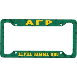 Alpha Gamma Rho License Plate Frame