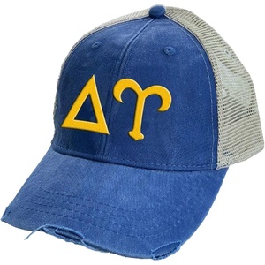 Delta Upsilon DU Distressed Trucker Hat Royal/Tan