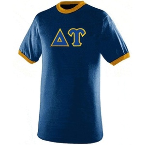 Delta Upsilon Lettered Ringer Shirt(Royal Blue/Gold)