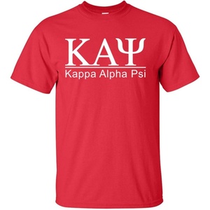 Kappa Alpha Psi Bar Tee(Red)