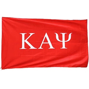 Kappa Alpha Psi Giant Flag