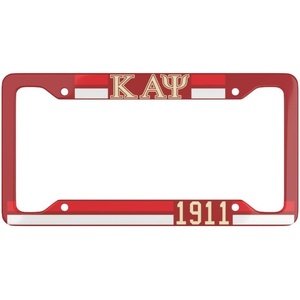 Kappa Alpha Psi Year License Plate Frames