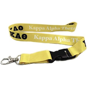 Kappa Alpha Theta Lanyard(Yellow)