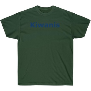 Kiwanis Vintage Tee(Forest Green)