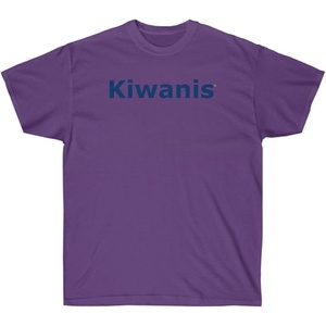 Kiwanis Vintage Tee(Purple)