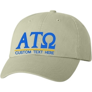 Personalized Alpha Tau Omega ATO Greek Line Hat(Tan)