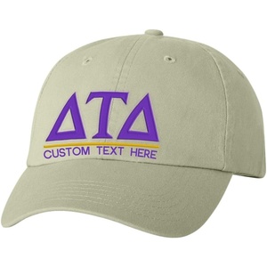 Personalized Delta Tau Delta DTD Greek Line Hat(Tan)