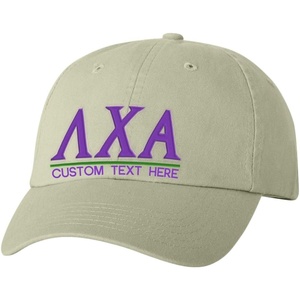Personalized Lambda Chi Alpha Greek Line Hat(Tan)