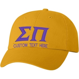 Personalized Sigma PI Greek Line Hat(Gold)