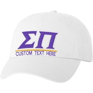 Personalized Sigma PI Greek Line Hat(White)